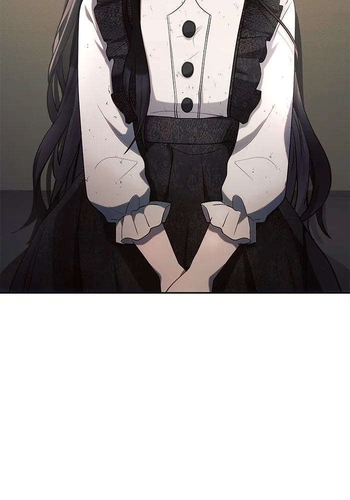 แอชสตาร์ต ตอนที่ 23 รูปที่ 19