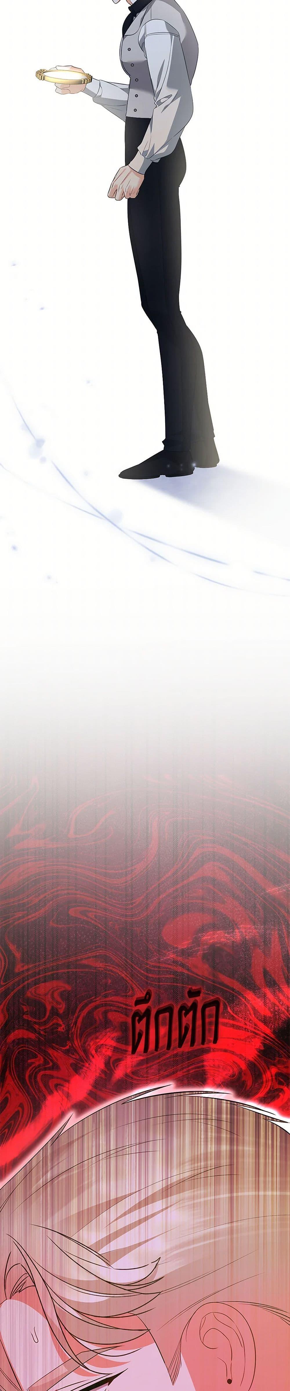 Manga-lc-com อ่านมังงะ อ่านการ์ตูน ออนไลน์ ฟรี I Created a Harem by Accident! ตอนที่ 1 2 3 4 5 6 7 8 9 10 11 12 13 14 ฟรี ไม่มีโฆษณา Manga-lc - อ่าน มังงะ อ่าน การ์ตูน ออนไลน์ อ่านมังงะ ฟรี