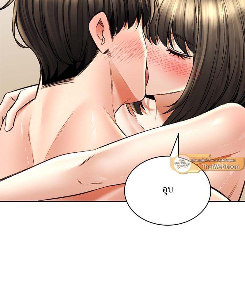 Doujin-Lc- อ่าน โดจิน มังฮวา เกาหลี ญี่ปุ่น จีน แปลไทย Herbal Love Story ตอนที่ 1 2 3 4 5 6 7 8 9 10 11 12 13 14 ฟรี ไม่มีโฆษณา อ่าน โดจิน Manhwa เกาหลี ญี่ปุ่น จีน เรามีครบ คัดมาให้เน้นๆ โดจิน 18+ รับประกันความฟินโดย  Doujin Lc