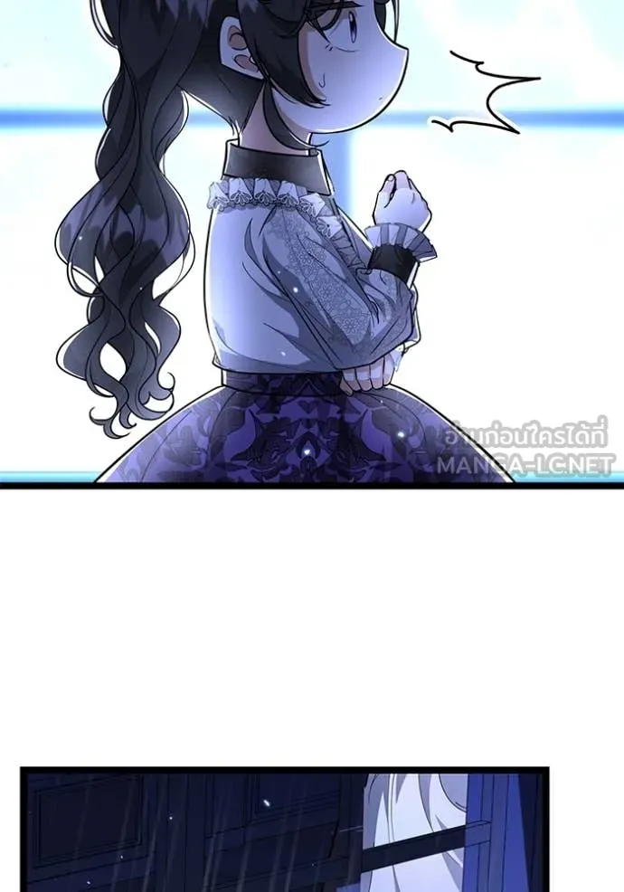 ป๊ะป๋าขา หนูลาแล้ว ตอนที่ 22 รูปที่ 26