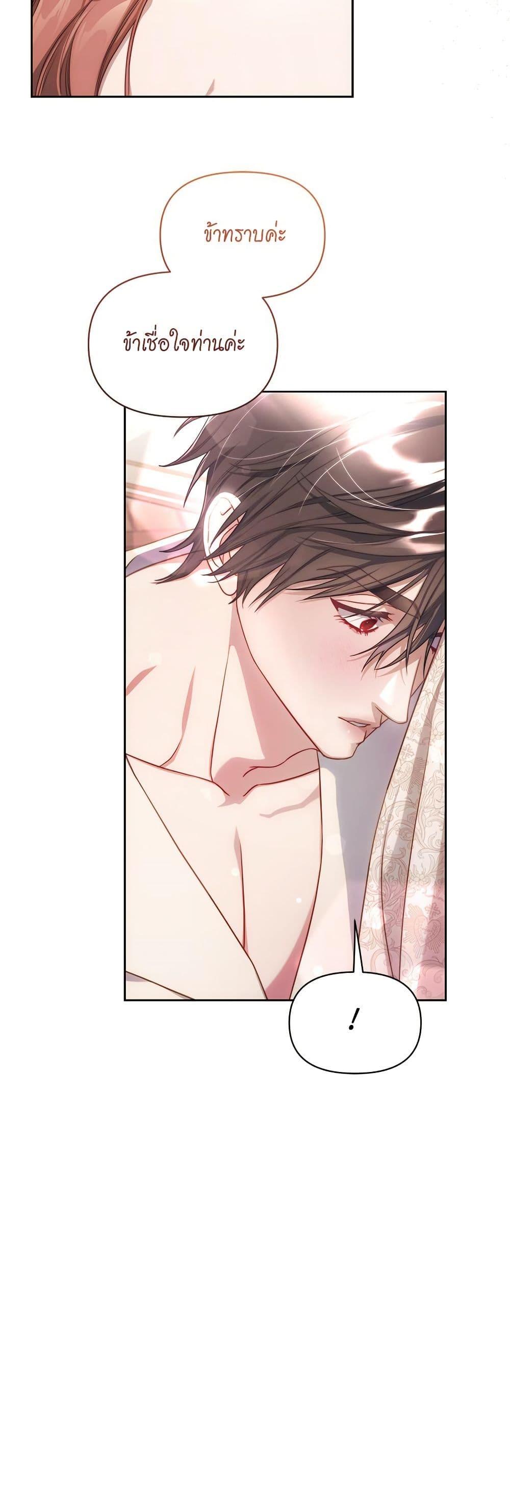 Manga-lc-com อ่านมังงะ อ่านการ์ตูน ออนไลน์ ฟรี Lucia ตอนที่ 1 2 3 4 5 6 7 8 9 10 11 12 13 14 ฟรี ไม่มีโฆษณา Manga-lc - อ่าน มังงะ อ่าน การ์ตูน ออนไลน์ อ่านมังงะ ฟรี
