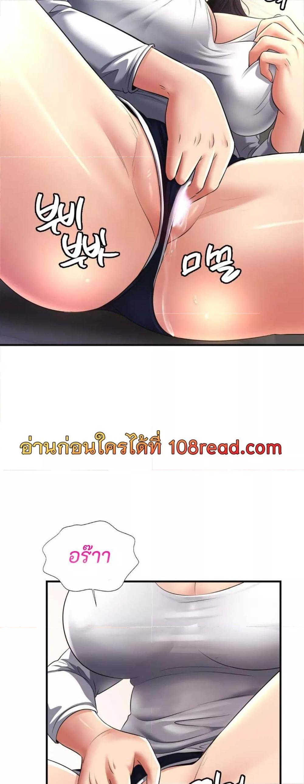 Doujin-Lc- อ่าน โดจิน มังฮวา เกาหลี ญี่ปุ่น จีน แปลไทย Secret Affection ตอนที่ 1 2 3 4 5 6 7 8 9 10 11 12 13 14 ฟรี ไม่มีโฆษณา อ่าน โดจิน Manhwa เกาหลี ญี่ปุ่น จีน เรามีครบ คัดมาให้เน้นๆ โดจิน 18+ รับประกันความฟินโดย  Doujin Lc