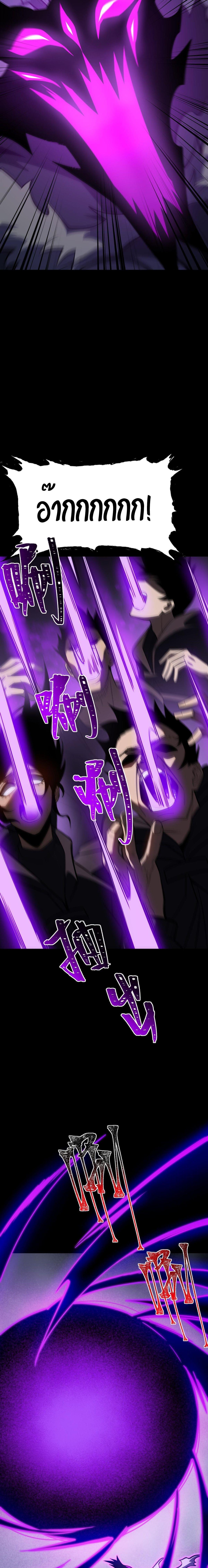 Manga-lc-com อ่านมังงะ อ่านการ์ตูน ออนไลน์ ฟรี After breaking up with the school beauty, I became a martial arts master ตอนที่ 1 2 3 4 5 6 7 8 9 10 11 12 13 14 ฟรี ไม่มีโฆษณา Manga-lc - อ่าน มังงะ อ่าน การ์ตูน ออนไลน์ อ่านมังงะ ฟรี