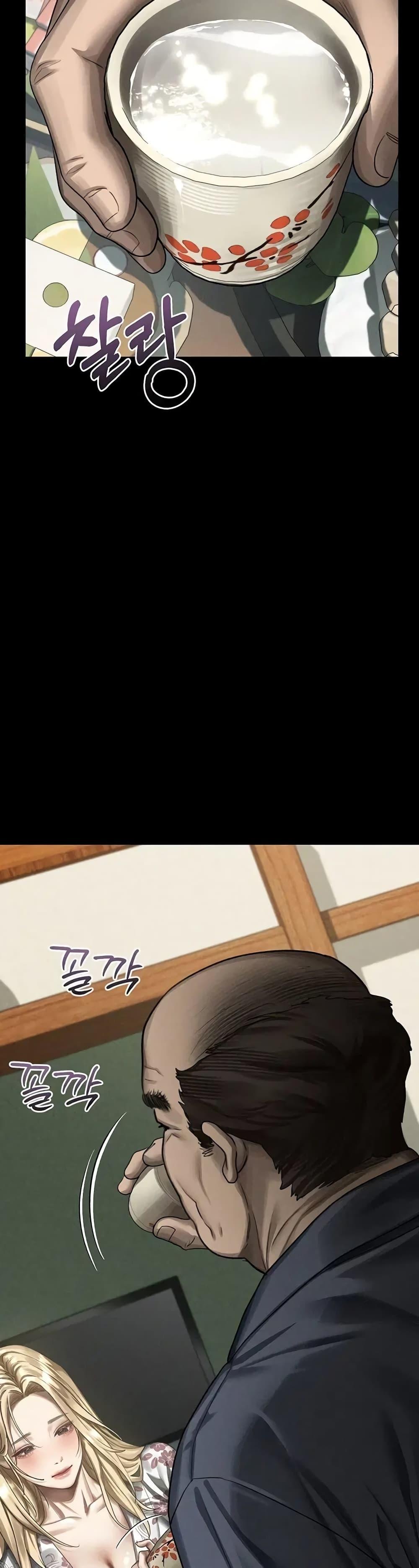Doujin-Lc- อ่าน โดจิน มังฮวา เกาหลี ญี่ปุ่น จีน แปลไทย Dirty Talk ตอนที่ 1 2 3 4 5 6 7 8 9 10 11 12 13 14 ฟรี ไม่มีโฆษณา อ่าน โดจิน Manhwa เกาหลี ญี่ปุ่น จีน เรามีครบ คัดมาให้เน้นๆ โดจิน 18+ รับประกันความฟินโดย  Doujin Lc