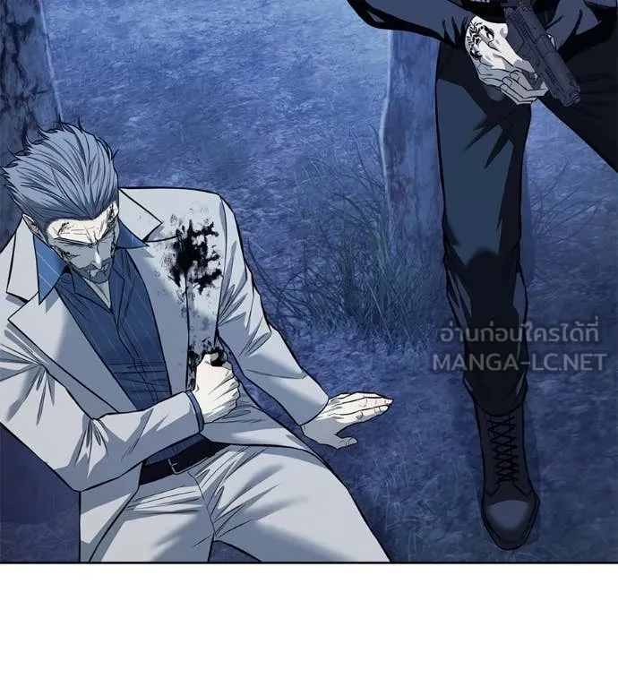 มัจจุราชชุดแดง ตอนที่ 22 รูปที่ 72