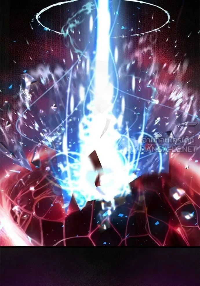 อัศวินดำล่าท้าเวลา ตอนที่ 123 รูปที่ 14