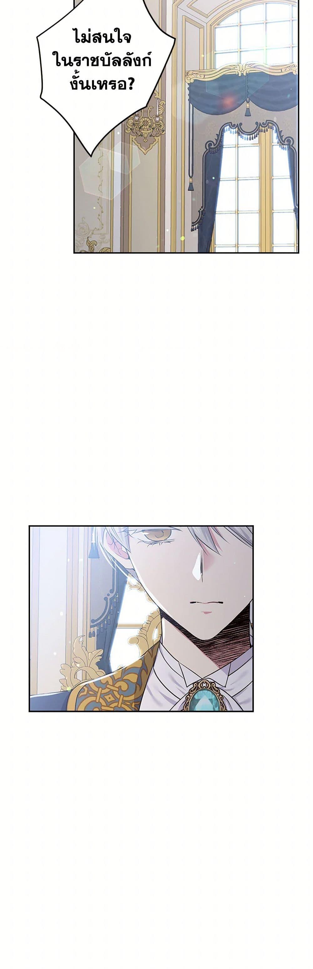 Manga-lc-com อ่านมังงะ อ่านการ์ตูน ออนไลน์ ฟรี My Goal is to Live a Long ตอนที่ 1 2 3 4 5 6 7 8 9 10 11 12 13 14 ฟรี ไม่มีโฆษณา Manga-lc - อ่าน มังงะ อ่าน การ์ตูน ออนไลน์ อ่านมังงะ ฟรี