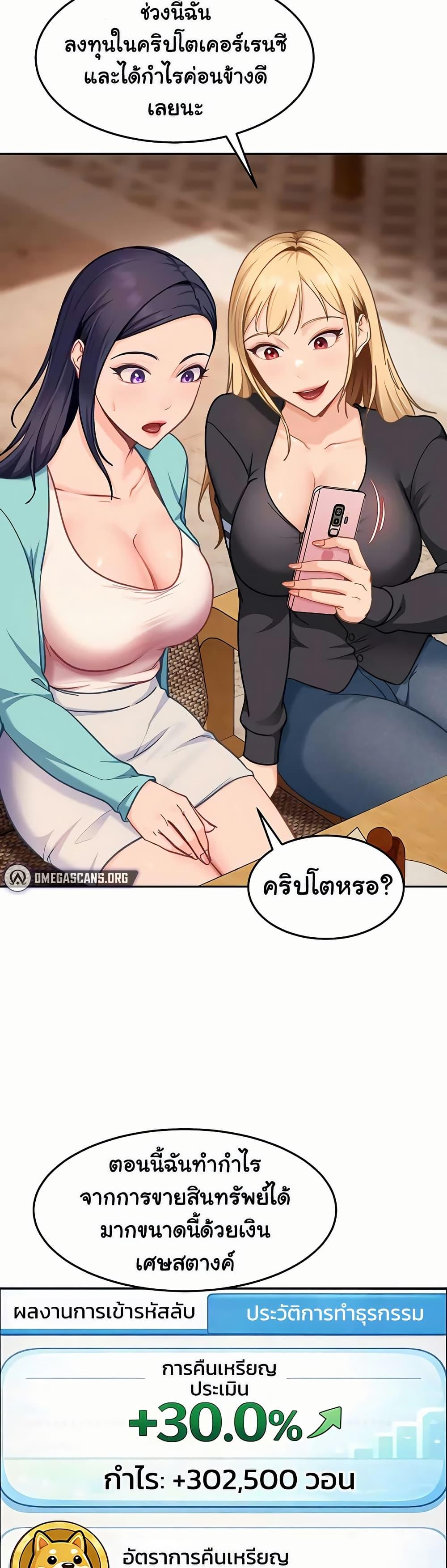 Doujin-Lc- อ่าน โดจิน มังฮวา เกาหลี ญี่ปุ่น จีน แปลไทย The Female ตอนที่ 1 2 3 4 5 6 7 8 9 10 11 12 13 14 ฟรี ไม่มีโฆษณา อ่าน โดจิน Manhwa เกาหลี ญี่ปุ่น จีน เรามีครบ คัดมาให้เน้นๆ โดจิน 18+ รับประกันความฟินโดย  Doujin Lc