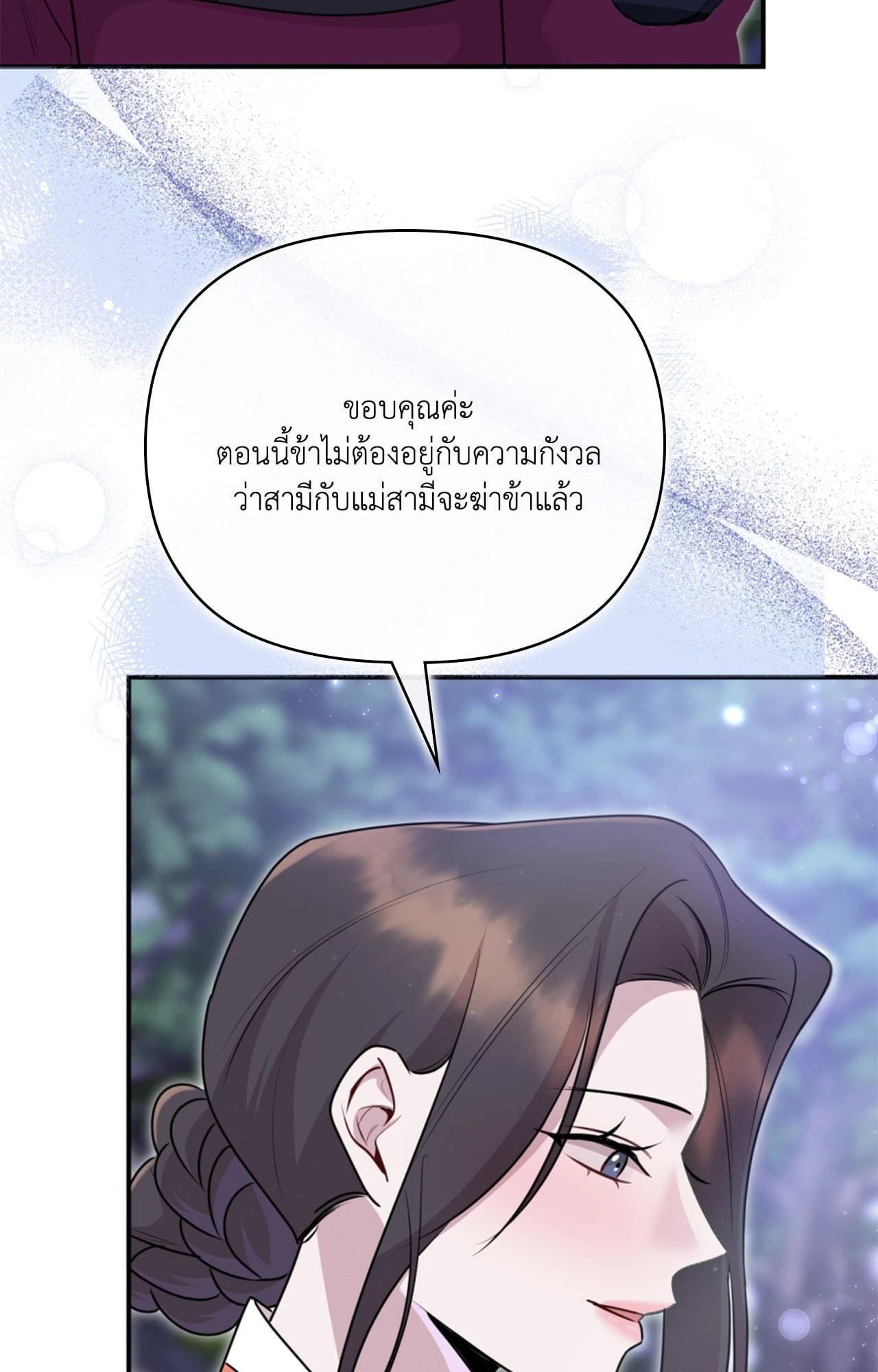 Doujin-Lc- อ่าน โดจิน มังฮวา เกาหลี ญี่ปุ่น จีน แปลไทย ดวงร้าย-ชะตารัก ตอนที่ 1 2 3 4 5 6 7 8 9 10 11 12 13 14 ฟรี ไม่มีโฆษณา อ่าน โดจิน Manhwa เกาหลี ญี่ปุ่น จีน เรามีครบ คัดมาให้เน้นๆ โดจิน 18+ รับประกันความฟินโดย  Doujin Lc