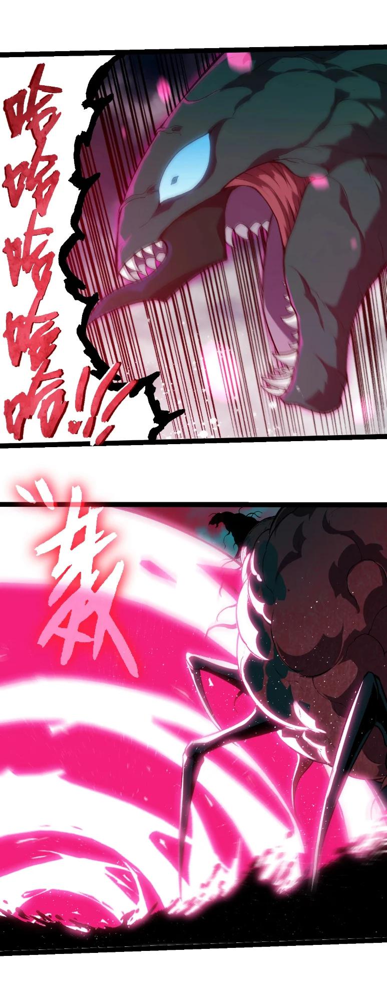 Manga-lc-com อ่านมังงะ อ่านการ์ตูน ออนไลน์ ฟรี Evolution from the Big Tree ตอนที่ 1 2 3 4 5 6 7 8 9 10 11 12 13 14 ฟรี ไม่มีโฆษณา Manga-lc - อ่าน มังงะ อ่าน การ์ตูน ออนไลน์ อ่านมังงะ ฟรี