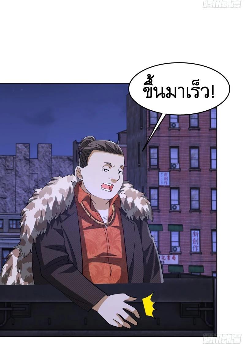 Manga-lc-com อ่านมังงะ อ่านการ์ตูน ออนไลน์ ฟรี The First Order ตอนที่ 1 2 3 4 5 6 7 8 9 10 11 12 13 14 ฟรี ไม่มีโฆษณา Manga-lc - อ่าน มังงะ อ่าน การ์ตูน ออนไลน์ อ่านมังงะ ฟรี