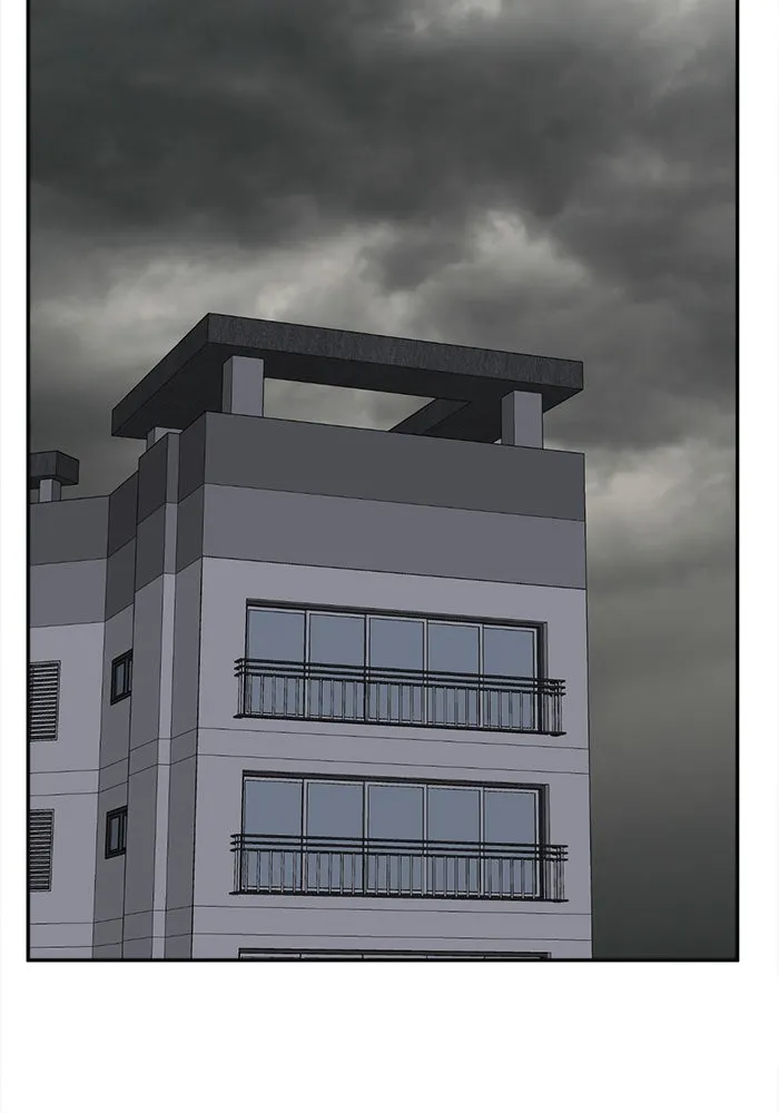 ช่วยเปลี่ยนฉันที ตอนที่ 46. แบซอนจู 12 รูปที่ 80