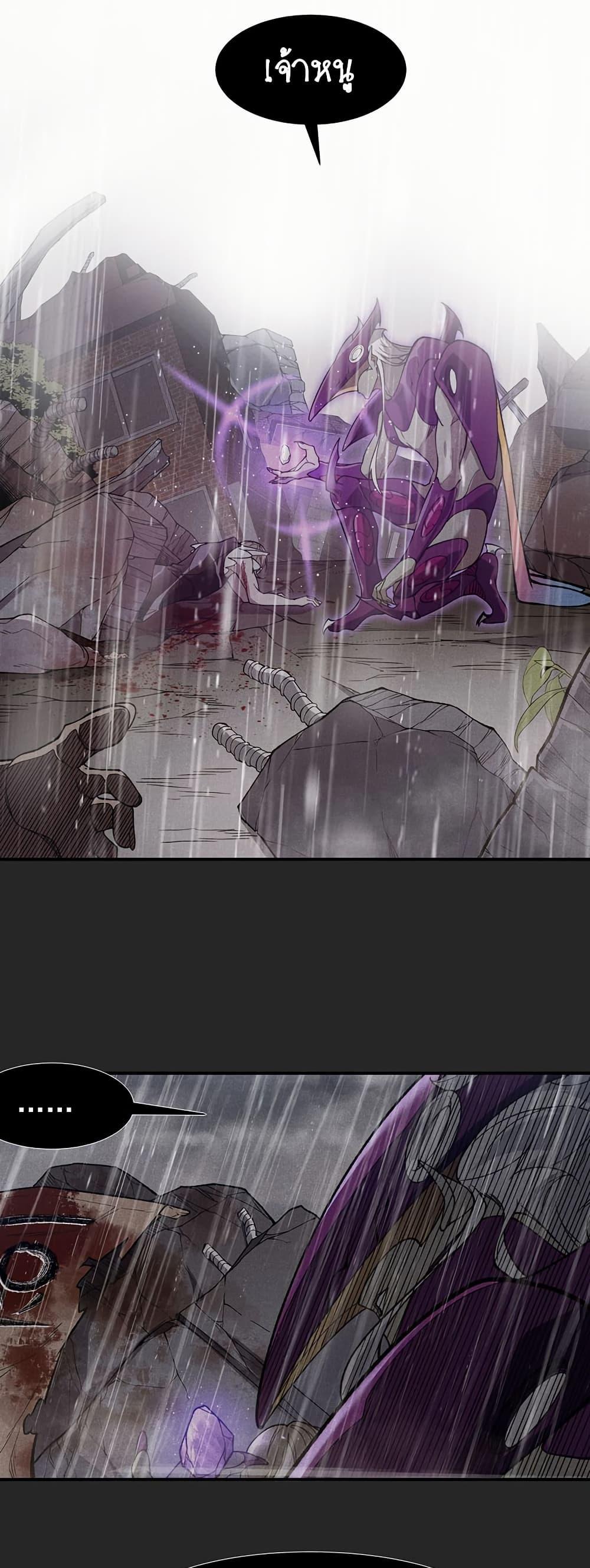 Manga-lc-com อ่านมังงะ อ่านการ์ตูน ออนไลน์ ฟรี Demonic Evolution ตอนที่ 1 2 3 4 5 6 7 8 9 10 11 12 13 14 ฟรี ไม่มีโฆษณา Manga-lc - อ่าน มังงะ อ่าน การ์ตูน ออนไลน์ อ่านมังงะ ฟรี