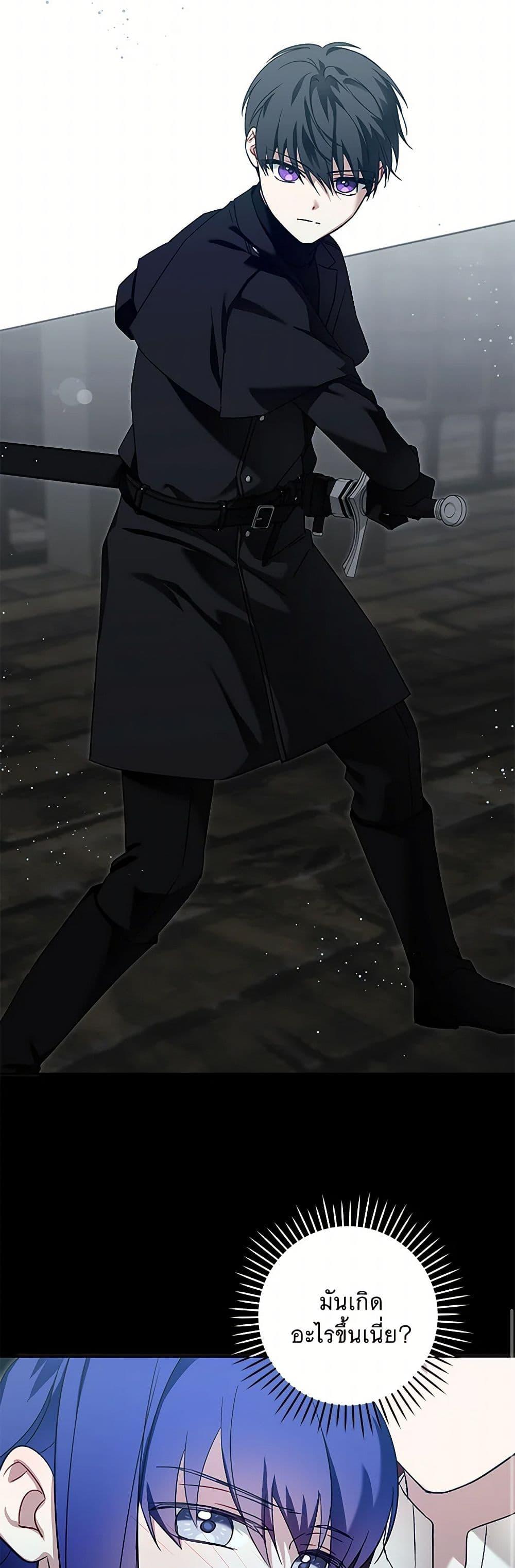 Manga-lc-com อ่านมังงะ อ่านการ์ตูน ออนไลน์ ฟรี Please Give Me the Pacifier ตอนที่ 1 2 3 4 5 6 7 8 9 10 11 12 13 14 ฟรี ไม่มีโฆษณา Manga-lc - อ่าน มังงะ อ่าน การ์ตูน ออนไลน์ อ่านมังงะ ฟรี