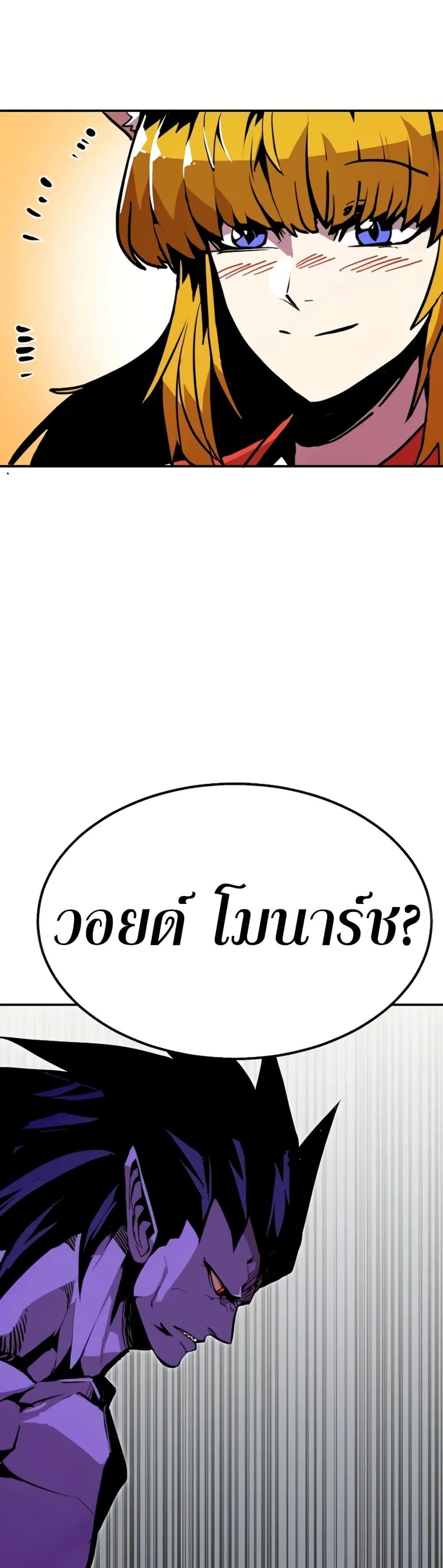 Manga-lc-com อ่านมังงะ อ่านการ์ตูน ออนไลน์ ฟรี Worthless Regression ตอนที่ 1 2 3 4 5 6 7 8 9 10 11 12 13 14 ฟรี ไม่มีโฆษณา Manga-lc - อ่าน มังงะ อ่าน การ์ตูน ออนไลน์ อ่านมังงะ ฟรี