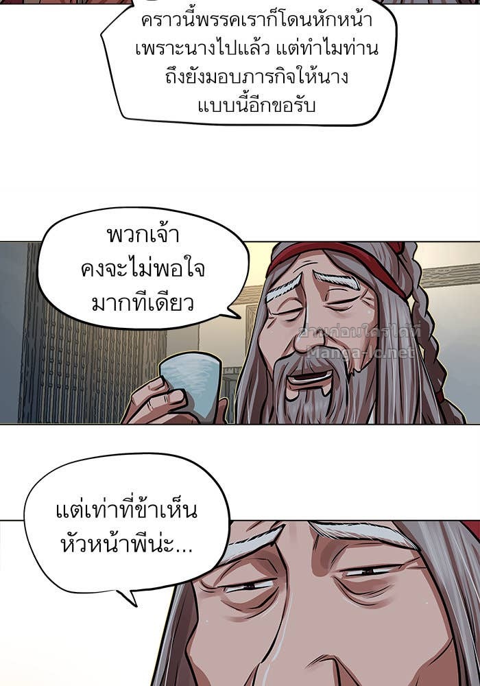 Doujin-Lc- อ่าน โดจิน มังฮวา เกาหลี ญี่ปุ่น จีน แปลไทย องครักษ์แห่งอัครสกุลจาง ตอนที่ 1 2 3 4 5 6 7 8 9 10 11 12 13 14 ฟรี ไม่มีโฆษณา อ่าน โดจิน Manhwa เกาหลี ญี่ปุ่น จีน เรามีครบ คัดมาให้เน้นๆ โดจิน 18+ รับประกันความฟินโดย Doujin Lc