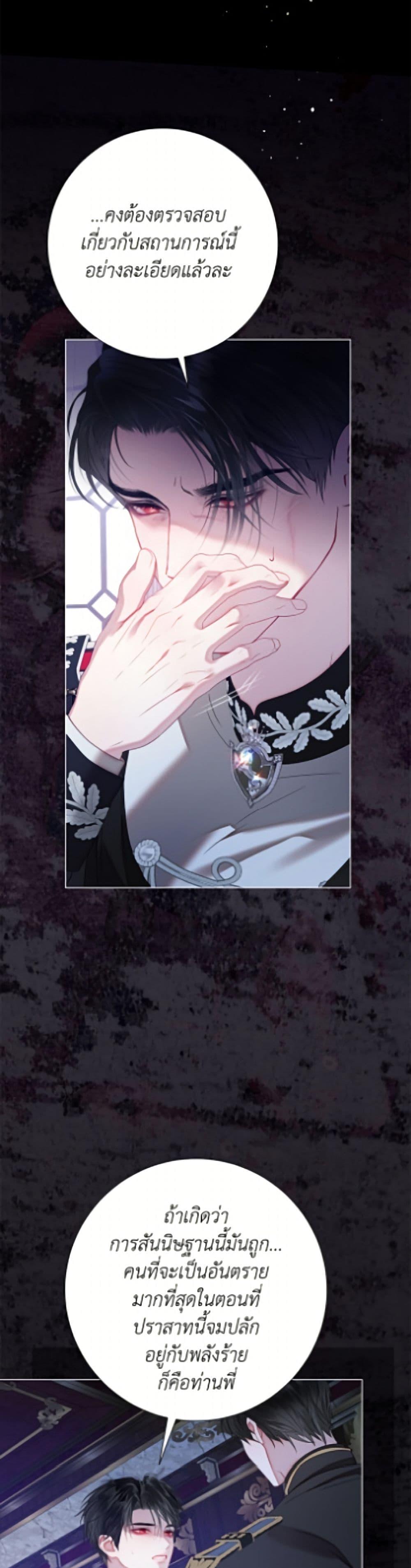 Manga-lc-com อ่านมังงะ อ่านการ์ตูน ออนไลน์ ฟรี The World Without My Sister Who Everyone Loved ตอนที่ 1 2 3 4 5 6 7 8 9 10 11 12 13 14 ฟรี ไม่มีโฆษณา Manga-lc - อ่าน มังงะ อ่าน การ์ตูน ออนไลน์ อ่านมังงะ ฟรี