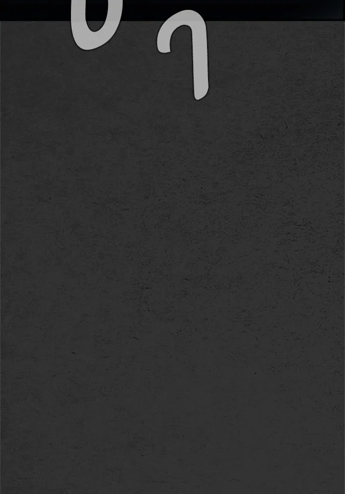 ตกศพสยอง ตอนที่ 32 (ตอนจบ) รูปที่ 113