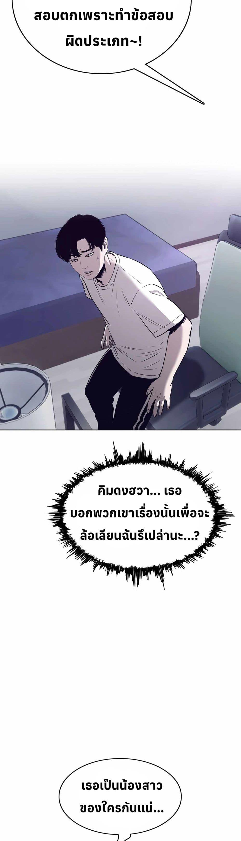 Manga-lc-com อ่านมังงะ อ่านการ์ตูน ออนไลน์ ฟรี Let’s Make a Contract ตอนที่ 1 2 3 4 5 6 7 8 9 10 11 12 13 14 ฟรี ไม่มีโฆษณา Manga-lc - อ่าน มังงะ อ่าน การ์ตูน ออนไลน์ อ่านมังงะ ฟรี