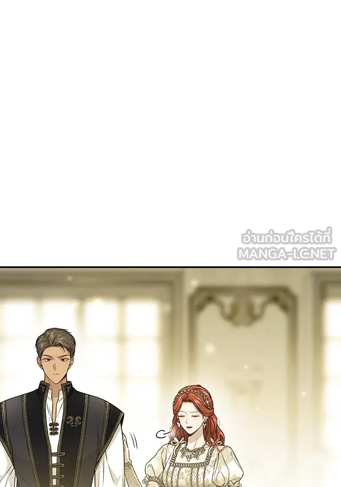 ห้องนอนลับของเจ้าหญิงต้องสาป ตอนที่ 134 ความผิดพลาดครั้งใหญ่ของพาเมล่ รูปที่ 132