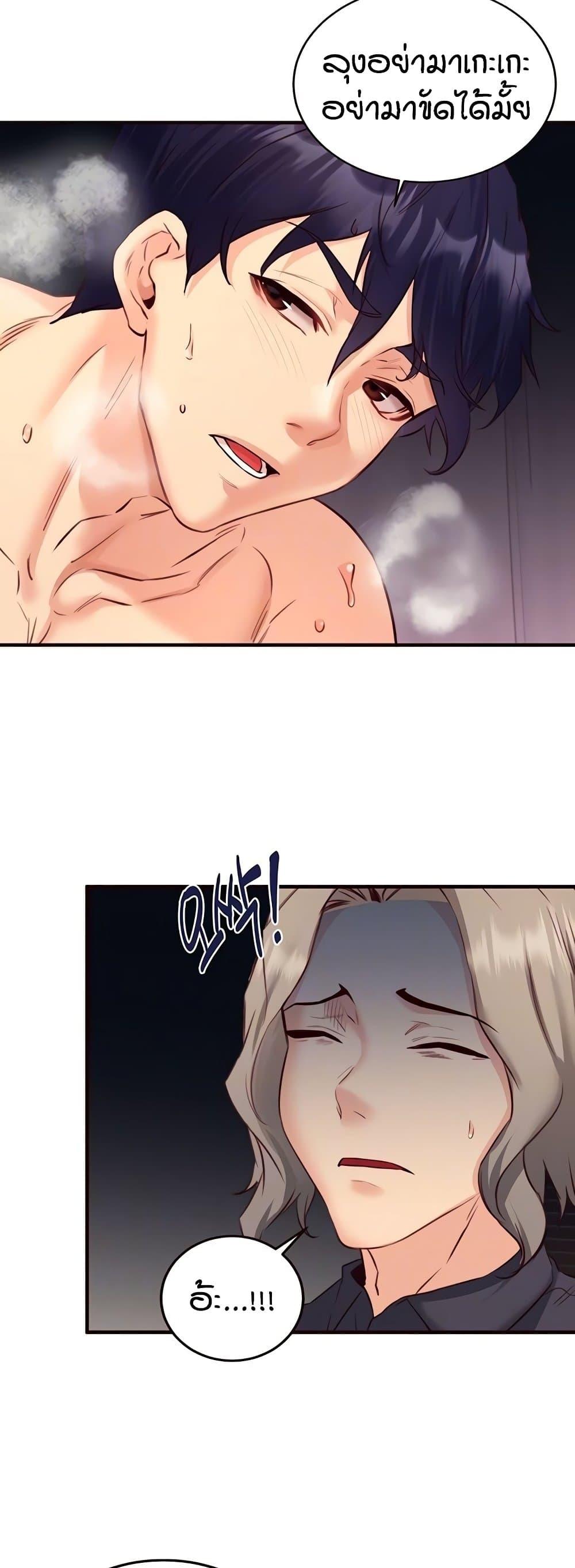 Doujin-Lc- อ่าน โดจิน มังฮวา เกาหลี ญี่ปุ่น จีน แปลไทย An Introduction to MILFs ตอนที่ 1 2 3 4 5 6 7 8 9 10 11 12 13 14 ฟรี ไม่มีโฆษณา อ่าน โดจิน Manhwa เกาหลี ญี่ปุ่น จีน เรามีครบ คัดมาให้เน้นๆ โดจิน 18+ รับประกันความฟินโดย  Doujin Lc