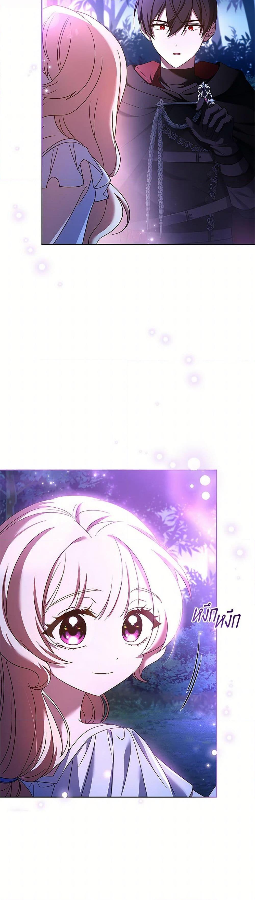 Manga-lc-com อ่านมังงะ อ่านการ์ตูน ออนไลน์ ฟรี Happy Sea World ตอนที่ 1 2 3 4 5 6 7 8 9 10 11 12 13 14 ฟรี ไม่มีโฆษณา Manga-lc - อ่าน มังงะ อ่าน การ์ตูน ออนไลน์ อ่านมังงะ ฟรี