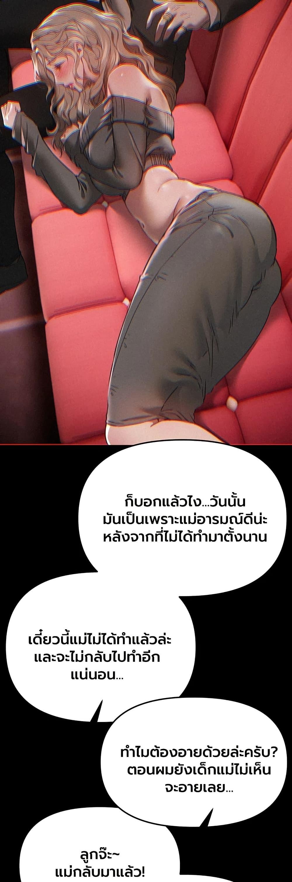 Doujin-Lc- อ่าน โดจิน มังฮวา เกาหลี ญี่ปุ่น จีน แปลไทย Beautiful Days ตอนที่ 1 2 3 4 5 6 7 8 9 10 11 12 13 14 ฟรี ไม่มีโฆษณา อ่าน โดจิน Manhwa เกาหลี ญี่ปุ่น จีน เรามีครบ คัดมาให้เน้นๆ โดจิน 18+ รับประกันความฟินโดย  Doujin Lc