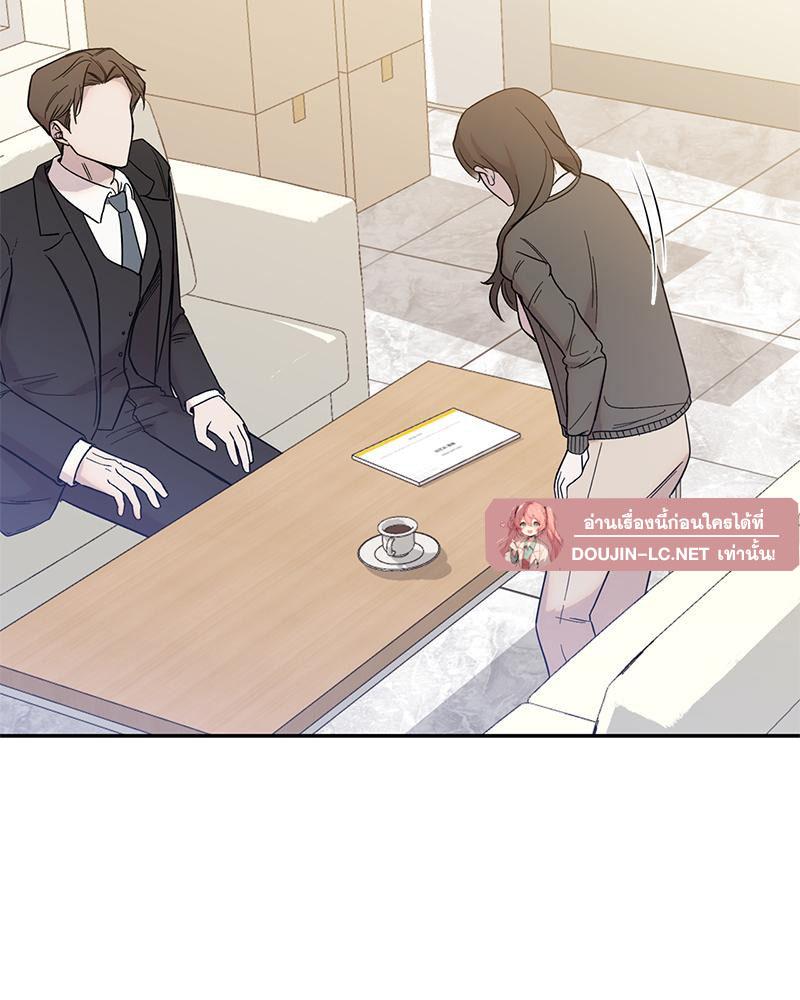 Doujin-Lc- อ่าน โดจิน มังฮวา เกาหลี ญี่ปุ่น จีน แปลไทย ดวงร้าย-ชะตารัก ตอนที่ 1 2 3 4 5 6 7 8 9 10 11 12 13 14 ฟรี ไม่มีโฆษณา อ่าน โดจิน Manhwa เกาหลี ญี่ปุ่น จีน เรามีครบ คัดมาให้เน้นๆ โดจิน 18+ รับประกันความฟินโดย  Doujin Lc