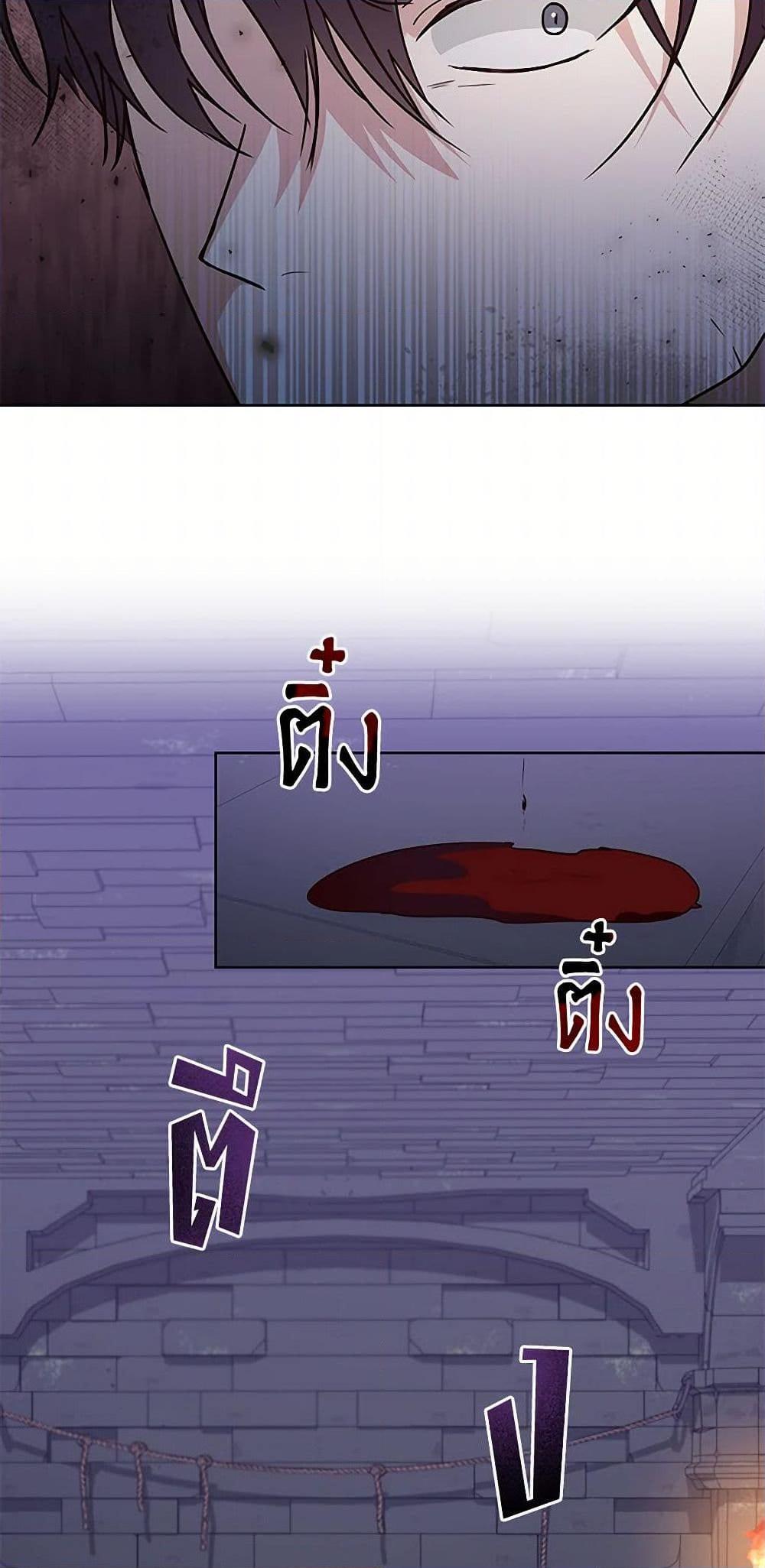 Manga-lc-com อ่านมังงะ อ่านการ์ตูน ออนไลน์ ฟรี Once Married ตอนที่ 1 2 3 4 5 6 7 8 9 10 11 12 13 14 ฟรี ไม่มีโฆษณา Manga-lc - อ่าน มังงะ อ่าน การ์ตูน ออนไลน์ อ่านมังงะ ฟรี