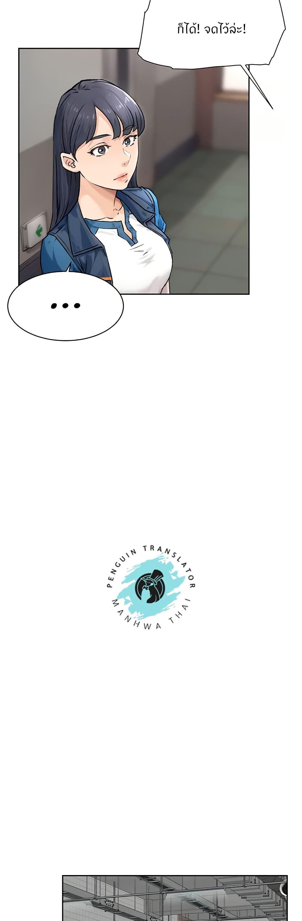 Doujin-Lc- อ่าน โดจิน มังฮวา เกาหลี ญี่ปุ่น จีน แปลไทย Cleaning Service ตอนที่ 1 2 3 4 5 6 7 8 9 10 11 12 13 14 ฟรี ไม่มีโฆษณา อ่าน โดจิน Manhwa เกาหลี ญี่ปุ่น จีน เรามีครบ คัดมาให้เน้นๆ โดจิน 18+ รับประกันความฟินโดย  Doujin Lc