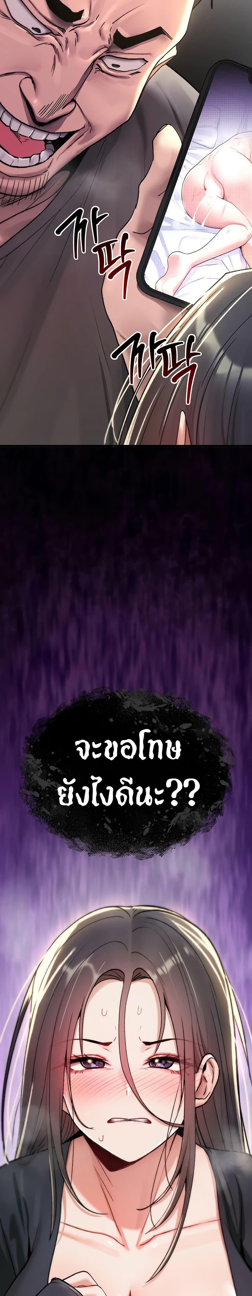 Doujin-Lc- อ่าน โดจิน มังฮวา เกาหลี ญี่ปุ่น จีน แปลไทย It Will Never ตอนที่ 1 2 3 4 5 6 7 8 9 10 11 12 13 14 ฟรี ไม่มีโฆษณา อ่าน โดจิน Manhwa เกาหลี ญี่ปุ่น จีน เรามีครบ คัดมาให้เน้นๆ โดจิน 18+ รับประกันความฟินโดย  Doujin Lc