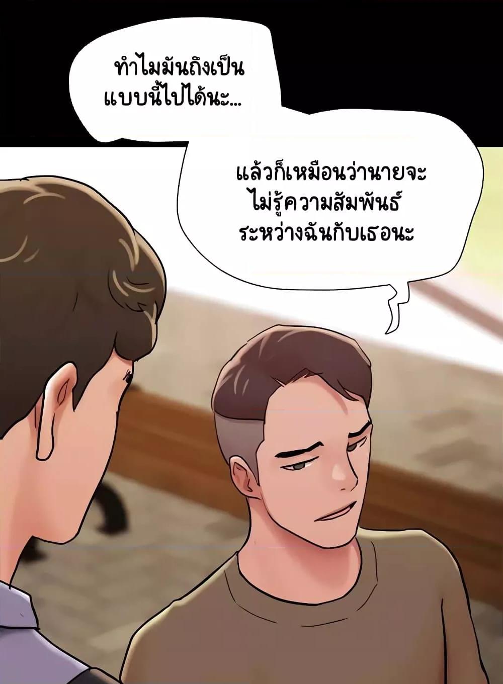 Doujin-Lc- อ่าน โดจิน มังฮวา เกาหลี ญี่ปุ่น จีน แปลไทย Not to Be Missed ตอนที่ 1 2 3 4 5 6 7 8 9 10 11 12 13 14 ฟรี ไม่มีโฆษณา อ่าน โดจิน Manhwa เกาหลี ญี่ปุ่น จีน เรามีครบ คัดมาให้เน้นๆ โดจิน 18+ รับประกันความฟินโดย  Doujin Lc