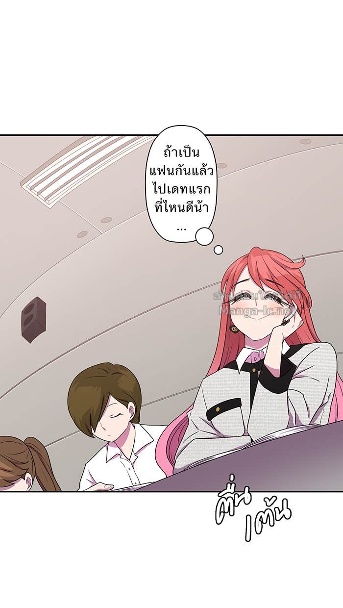 Doujin-Lc- อ่าน โดจิน มังฮวา เกาหลี ญี่ปุ่น จีน แปลไทย Take My Money รักนี้...มีเปย์ ตอนที่ 1 2 3 4 5 6 7 8 9 10 11 12 13 14 ฟรี ไม่มีโฆษณา อ่าน โดจิน Manhwa เกาหลี ญี่ปุ่น จีน เรามีครบ คัดมาให้เน้นๆ โดจิน 18+ รับประกันความฟินโดย Doujin Lc