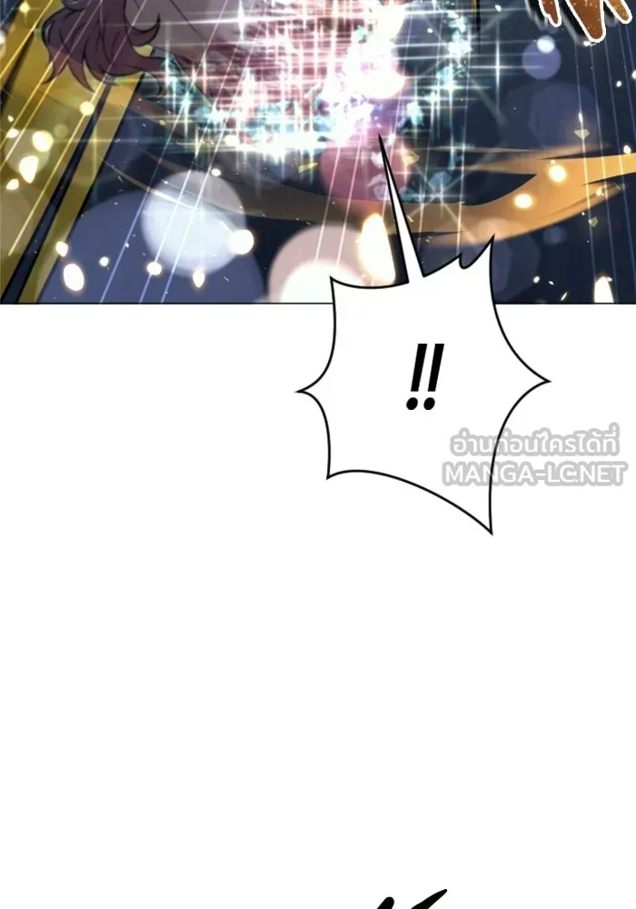 อูเร็ค มาซิโน่ ตอนที่ 36 การทดสอบสุดท้าย 2 รูปที่ 72