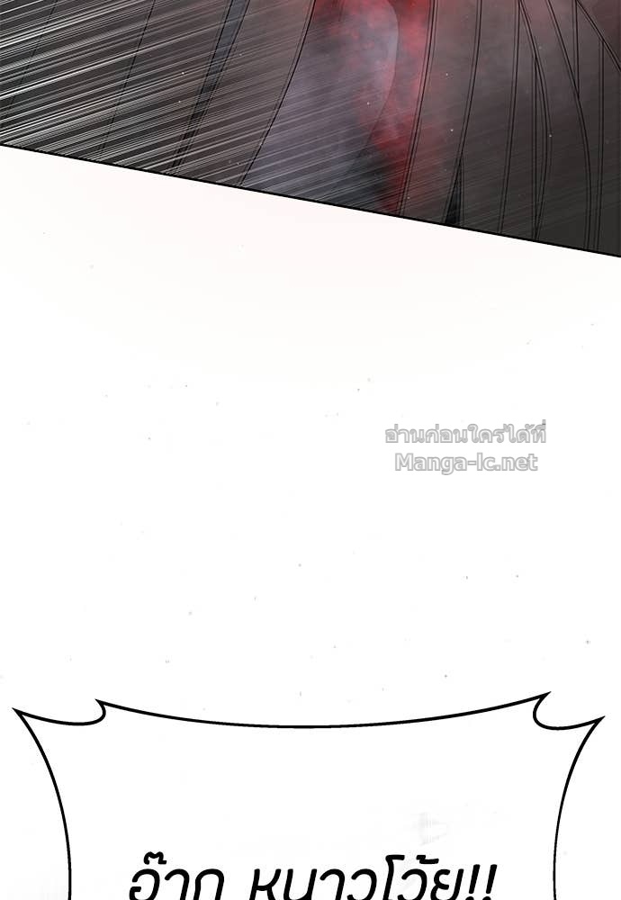 Doujin-Lc- อ่าน โดจิน มังฮวา เกาหลี ญี่ปุ่น จีน แปลไทย ข้าราชการพิเศษ ตอนที่ 1 2 3 4 5 6 7 8 9 10 11 12 13 14 ฟรี ไม่มีโฆษณา อ่าน โดจิน Manhwa เกาหลี ญี่ปุ่น จีน เรามีครบ คัดมาให้เน้นๆ โดจิน 18+ รับประกันความฟินโดย Doujin Lc