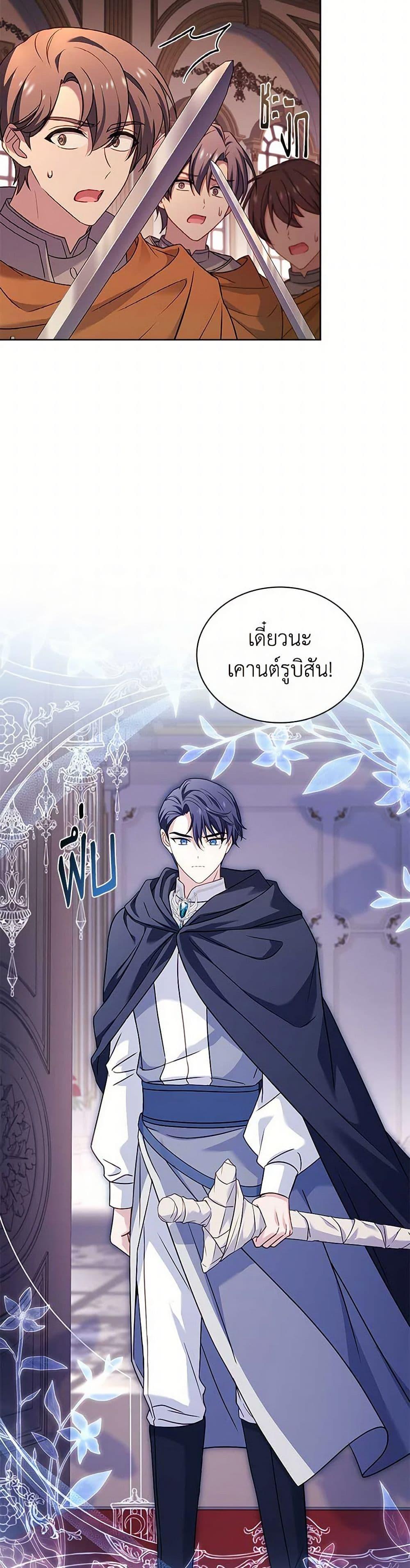 Manga-lc-com อ่านมังงะ อ่านการ์ตูน ออนไลน์ ฟรี The Lady Needs a Break ตอนที่ 1 2 3 4 5 6 7 8 9 10 11 12 13 14 ฟรี ไม่มีโฆษณา Manga-lc - อ่าน มังงะ อ่าน การ์ตูน ออนไลน์ อ่านมังงะ ฟรี