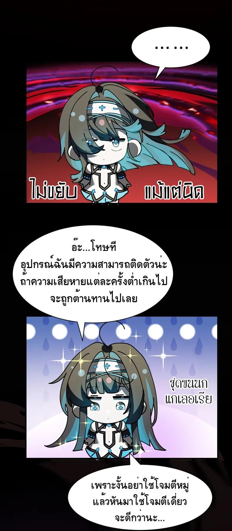 Manga-lc-com อ่านมังงะ อ่านการ์ตูน ออนไลน์ ฟรี I Am a Max-Level Priestess in Another World ตอนที่ 1 2 3 4 5 6 7 8 9 10 11 12 13 14 ฟรี ไม่มีโฆษณา Manga-lc - อ่าน มังงะ อ่าน การ์ตูน ออนไลน์ อ่านมังงะ ฟรี