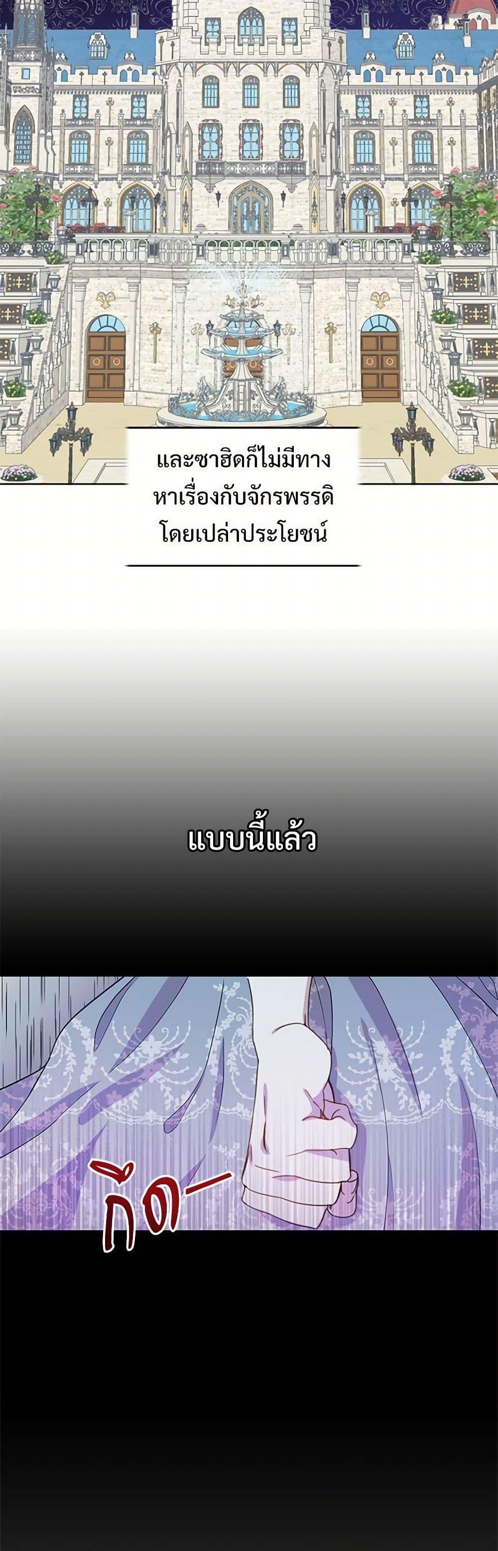 Manga-lc-com อ่านมังงะ อ่านการ์ตูน ออนไลน์ ฟรี Please Don’t Eat Me! ตอนที่ 1 2 3 4 5 6 7 8 9 10 11 12 13 14 ฟรี ไม่มีโฆษณา Manga-lc - อ่าน มังงะ อ่าน การ์ตูน ออนไลน์ อ่านมังงะ ฟรี
