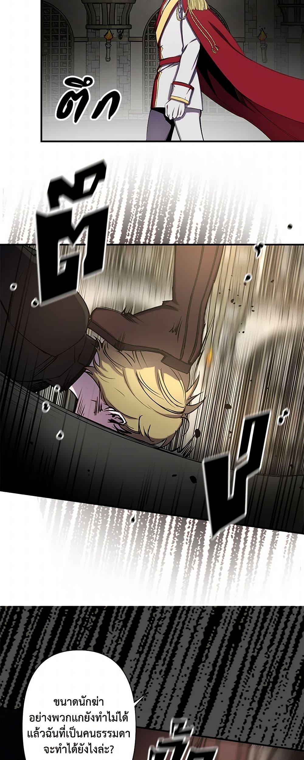 Manga-lc-com อ่านมังงะ อ่านการ์ตูน ออนไลน์ ฟรี Revenge Wedding ตอนที่ 1 2 3 4 5 6 7 8 9 10 11 12 13 14 ฟรี ไม่มีโฆษณา Manga-lc - อ่าน มังงะ อ่าน การ์ตูน ออนไลน์ อ่านมังงะ ฟรี