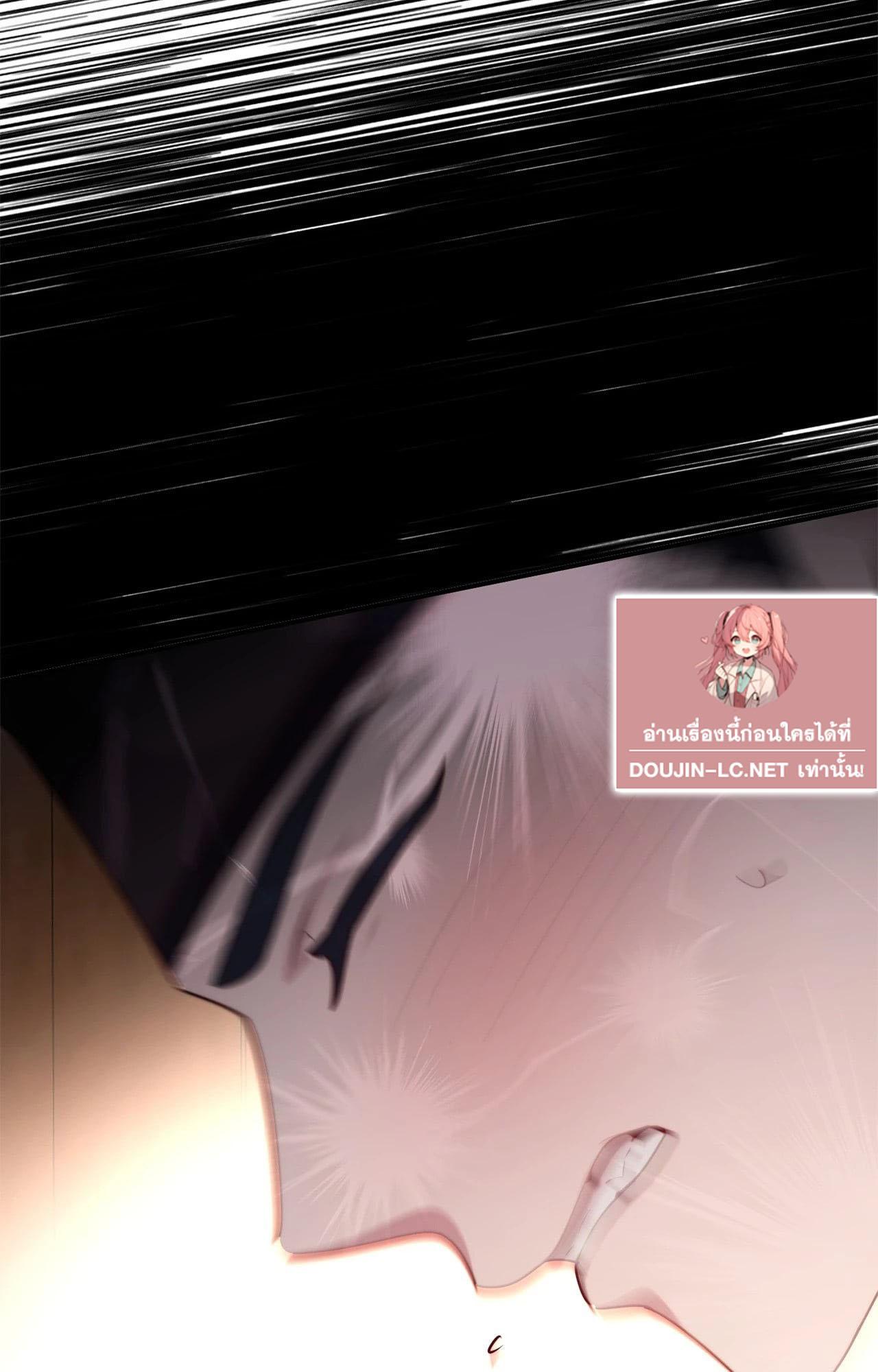 Doujin-Lc- อ่าน โดจิน มังฮวา เกาหลี ญี่ปุ่น จีน แปลไทย Bound by Fate ตอนที่ 1 2 3 4 5 6 7 8 9 10 11 12 13 14 ฟรี ไม่มีโฆษณา อ่าน โดจิน Manhwa เกาหลี ญี่ปุ่น จีน เรามีครบ คัดมาให้เน้นๆ โดจิน 18+ รับประกันความฟินโดย  Doujin Lc