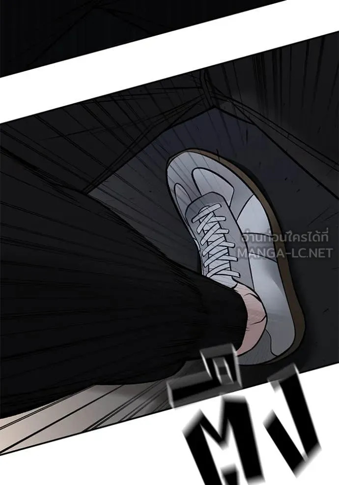 เลวฟาดเลว ตอนที่ 142 รูปที่ 138