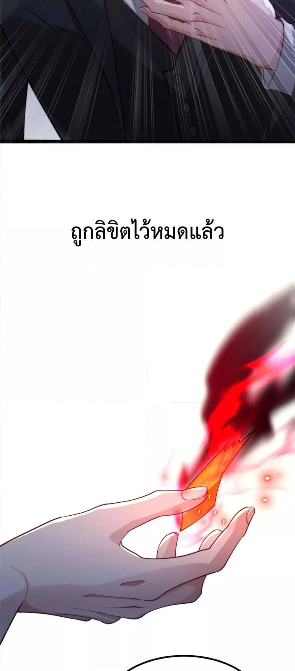 Manga-lc-com อ่านมังงะ อ่านการ์ตูน ออนไลน์ ฟรี BossyPresident ตอนที่ 1 2 3 4 5 6 7 8 9 10 11 12 13 14 ฟรี ไม่มีโฆษณา Manga-lc - อ่าน มังงะ อ่าน การ์ตูน ออนไลน์ อ่านมังงะ ฟรี