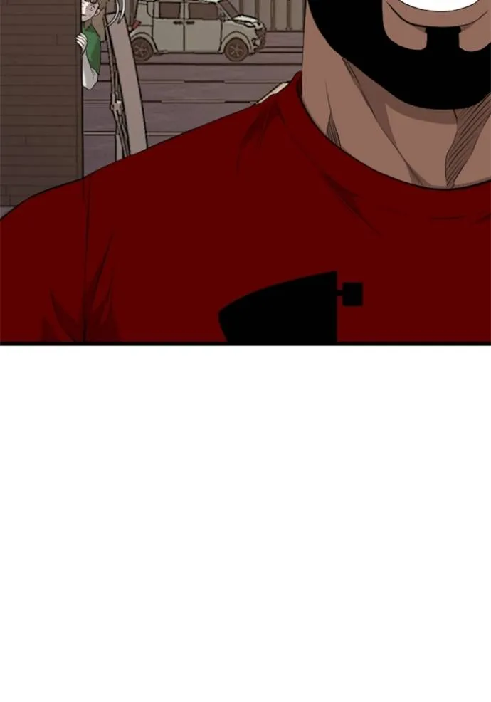 bad guy ตอนที่ 219 รูปที่ 46