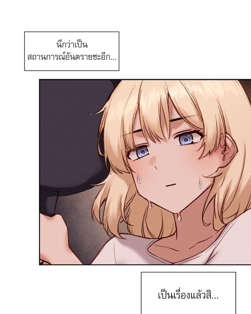 Doujin-Lc- อ่าน โดจิน มังฮวา เกาหลี ญี่ปุ่น จีน แปลไทย Gacha Girl Next Door ตอนที่ 1 2 3 4 5 6 7 8 9 10 11 12 13 14 ฟรี ไม่มีโฆษณา อ่าน โดจิน Manhwa เกาหลี ญี่ปุ่น จีน เรามีครบ คัดมาให้เน้นๆ โดจิน 18+ รับประกันความฟินโดย  Doujin Lc