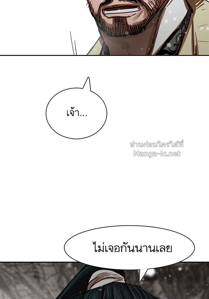 Doujin-Lc- อ่าน โดจิน มังฮวา เกาหลี ญี่ปุ่น จีน แปลไทย องครักษ์แห่งอัครสกุลจาง ตอนที่ 1 2 3 4 5 6 7 8 9 10 11 12 13 14 ฟรี ไม่มีโฆษณา อ่าน โดจิน Manhwa เกาหลี ญี่ปุ่น จีน เรามีครบ คัดมาให้เน้นๆ โดจิน 18+ รับประกันความฟินโดย Doujin Lc