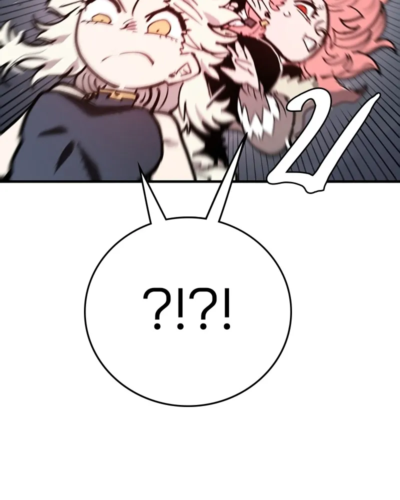 Player ตอนที่ 139 รูปที่ 46