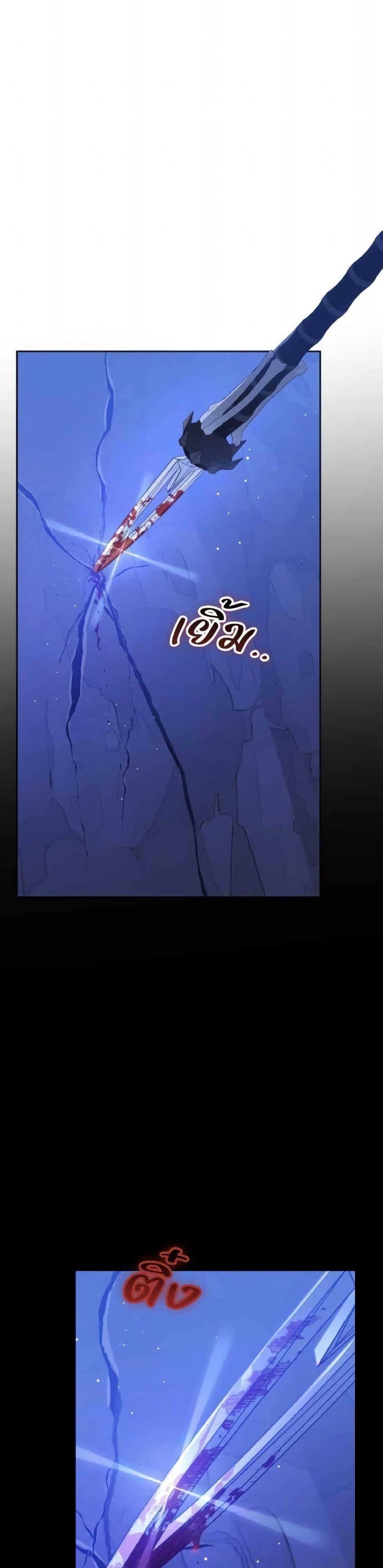 Manga-lc-com อ่านมังงะ อ่านการ์ตูน ออนไลน์ ฟรี The Reason Why the Villainess Picked up a Sword ตอนที่ 1 2 3 4 5 6 7 8 9 10 11 12 13 14 ฟรี ไม่มีโฆษณา Manga-lc - อ่าน มังงะ อ่าน การ์ตูน ออนไลน์ อ่านมังงะ ฟรี