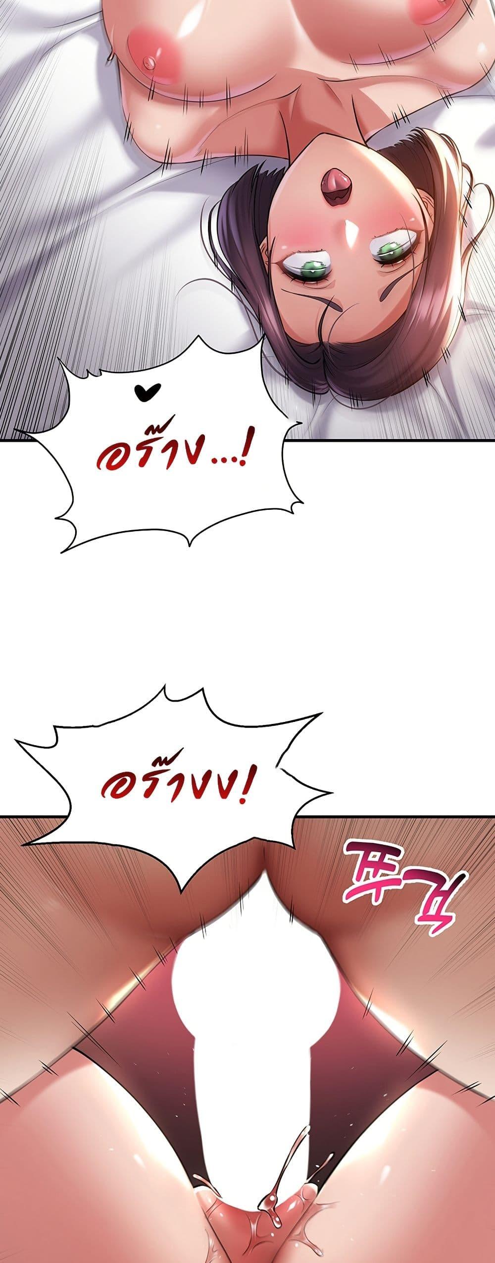 Doujin-Lc- อ่าน โดจิน มังฮวา เกาหลี ญี่ปุ่น จีน แปลไทย The Warrior Became an Academy Professor After Divorce ตอนที่ 1 2 3 4 5 6 7 8 9 10 11 12 13 14 ฟรี ไม่มีโฆษณา อ่าน โดจิน Manhwa เกาหลี ญี่ปุ่น จีน เรามีครบ คัดมาให้เน้นๆ โดจิน 18+ รับประกันความฟินโดย  Doujin Lc
