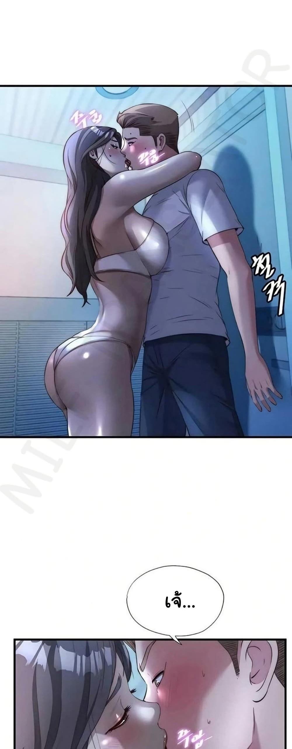 Doujin-Lc- อ่าน โดจิน มังฮวา เกาหลี ญี่ปุ่น จีน แปลไทย A Situation Full ตอนที่ 1 2 3 4 5 6 7 8 9 10 11 12 13 14 ฟรี ไม่มีโฆษณา อ่าน โดจิน Manhwa เกาหลี ญี่ปุ่น จีน เรามีครบ คัดมาให้เน้นๆ โดจิน 18+ รับประกันความฟินโดย  Doujin Lc