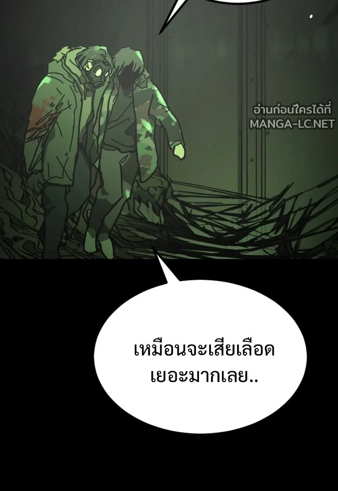 Manga-lc-com อ่านมังงะ อ่านการ์ตูน ออนไลน์ ฟรี วันดีคืนดี โซลก็ ตอนที่ 1 2 3 4 5 6 7 8 9 10 11 12 13 14 ฟรี ไม่มีโฆษณา Manga-lc - อ่าน มังงะ อ่าน การ์ตูน ออนไลน์ อ่านมังงะ ฟรี